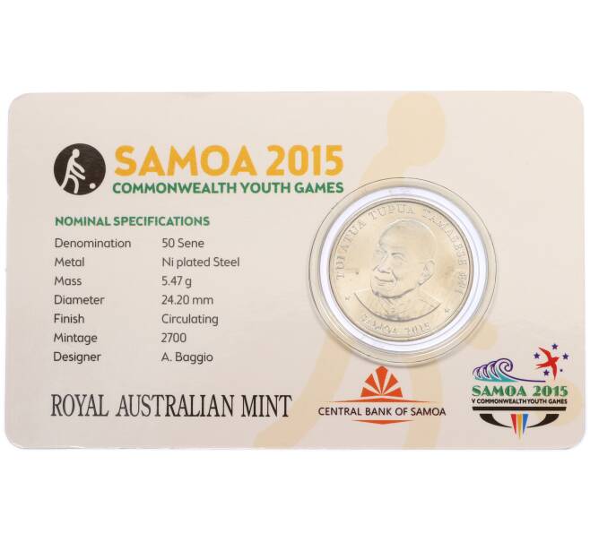 Монета 50 сене 2015 года Самоа «V Юношеские игры Содружества — Игра в боулз» (в блистере) (Артикул: K10-12681) — Фото №2