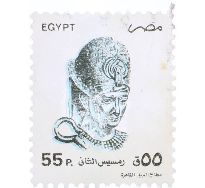 Почтовая марка 55 пиастров 1994 года Египет (Артикул: K12-77032) — Фото №1