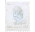 Почтовая марка 55 пиастров 1994 года Египет (Артикул: K12-77032) — Фото №2