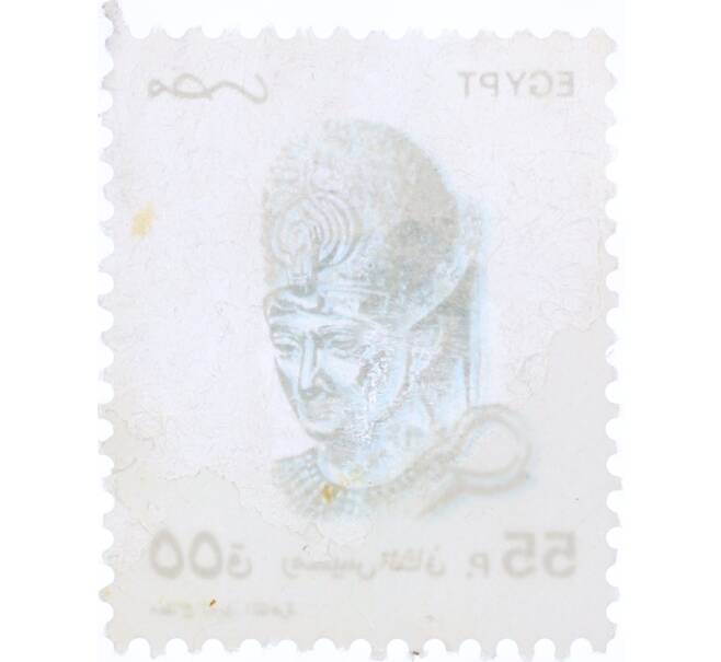Почтовая марка 55 пиастров 1994 года Египет (Артикул: K12-77032) — Фото №2