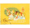 Почтовая марка 6 копеек 1962 года «40 лет Всесоюзной пионерской организации имени Ленина» (Артикул: K12-77043) — Фото №1