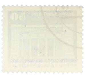 Почтовая марка 50 пфеннигов 1980 года Восточная Германия (ГДР) «Нойе Вахе» — Фото №2
