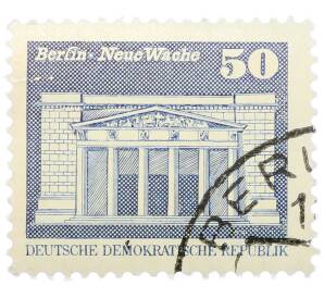 Почтовая марка 50 пфеннигов 1980 года Восточная Германия (ГДР) «Нойе Вахе» — Фото №1
