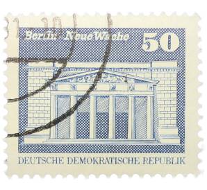 Почтовая марка 50 пфеннигов 1980 года Восточная Германия (ГДР) «Нойе Вахе» — Фото №1