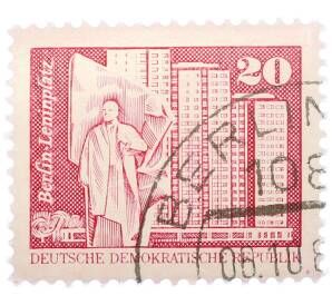 Почтовая марка 20 пфеннигов 1973 года Восточная Германия (ГДР) «Площадь Ленина в Берлине» — Фото №1