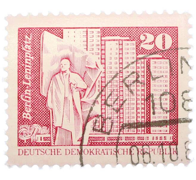 Почтовая марка 20 пфеннигов 1973 года Восточная Германия (ГДР) «Площадь Ленина в Берлине» (Артикул: T11-37026) — Фото №1