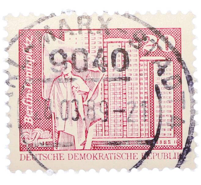 Почтовая марка 20 пфеннигов 1973 года Восточная Германия (ГДР) «Площадь Ленина в Берлине» (Артикул: T11-37027) — Фото №1