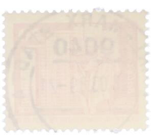 Почтовая марка 20 пфеннигов 1973 года Восточная Германия (ГДР) «Площадь Ленина в Берлине» — Фото №2