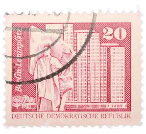 Почтовая марка 20 пфеннигов 1973 года Восточная Германия (ГДР) «Площадь Ленина в Берлине» — Фото №1