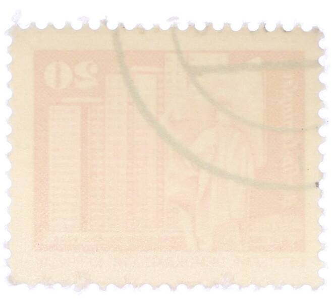 Почтовая марка 20 пфеннигов 1973 года Восточная Германия (ГДР) «Площадь Ленина в Берлине» (Артикул: T11-37029) — Фото №2