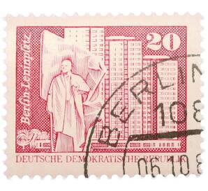 Почтовая марка 20 пфеннигов 1973 года Восточная Германия (ГДР) «Площадь Ленина в Берлине» — Фото №1