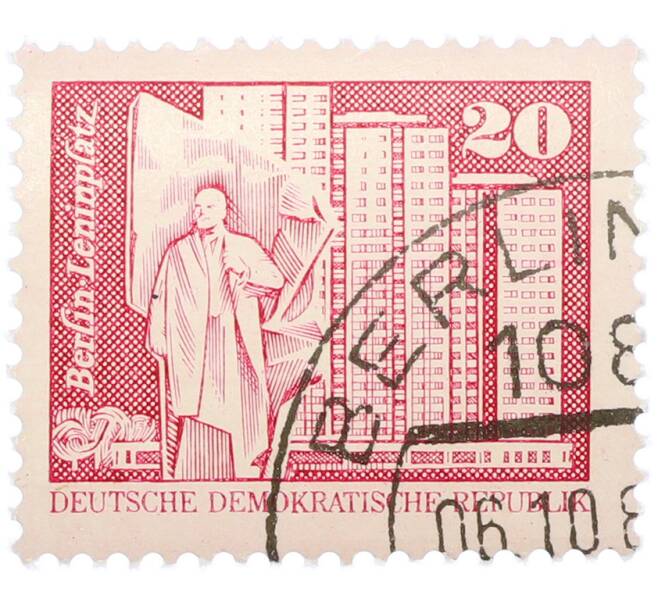 Почтовая марка 20 пфеннигов 1973 года Восточная Германия (ГДР) «Площадь Ленина в Берлине» (Артикул: T11-37030) — Фото №1