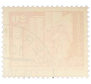 Почтовая марка 20 пфеннигов 1973 года Восточная Германия (ГДР) «Площадь Ленина в Берлине» — Фото №2