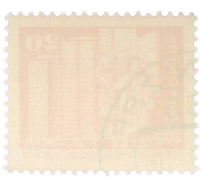 Почтовая марка 20 пфеннигов 1973 года Восточная Германия (ГДР) «Площадь Ленина в Берлине» (Артикул: T11-37032) — Фото №2