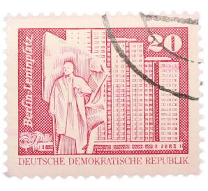 Почтовая марка 20 пфеннигов 1973 года Восточная Германия (ГДР) «Площадь Ленина в Берлине» — Фото №1