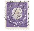 Почтовая марка 70 пфеннигов 1959 года Западная Германия (ФРГ) «Теодор Хойс» (Артикул: T11-37044) — Фото №1