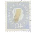 Почтовая марка 40 пфеннигов 1959 года Западная Германия (ФРГ) «Теодор Хойс» (Артикул: T11-37052) — Фото №2