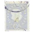 Почтовая марка 40 пфеннигов 1959 года Западная Германия (ФРГ) «Теодор Хойс» (Артикул: T11-37053) — Фото №2