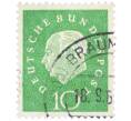Почтовая марка 10 пфеннигов 1959 года Западная Германия (ФРГ) «Теодор Хойс» (Артикул: T11-37056) — Фото №1