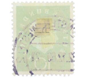 Почтовая марка 10 пфеннигов 1959 года Западная Германия (ФРГ) «Теодор Хойс» — Фото №2