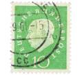 Почтовая марка 10 пфеннигов 1959 года Западная Германия (ФРГ) «Теодор Хойс» (Артикул: T11-37058) — Фото №1