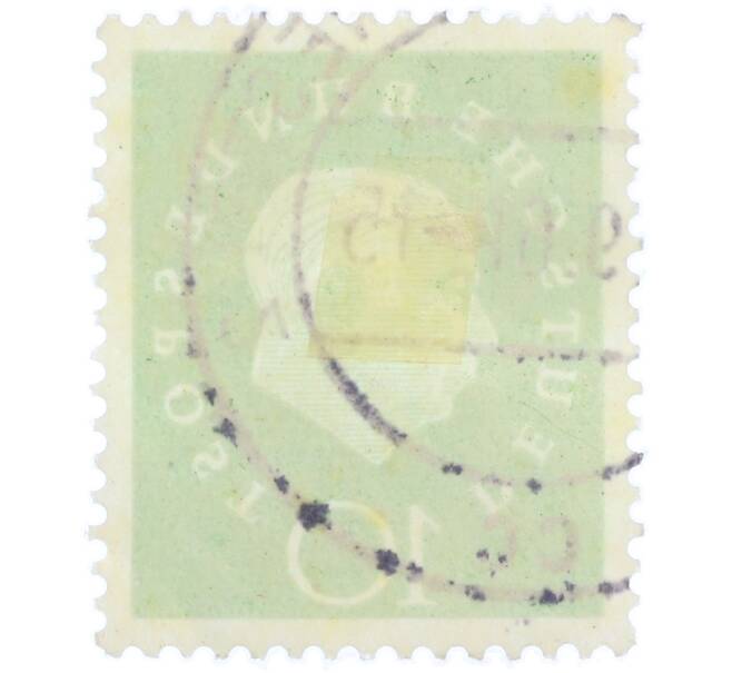 Почтовая марка 10 пфеннигов 1959 года Западная Германия (ФРГ) «Теодор Хойс» (Артикул: T11-37058) — Фото №2