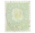 Почтовая марка 10 пфеннигов 1959 года Западная Германия (ФРГ) «Теодор Хойс» (Артикул: T11-37062) — Фото №2