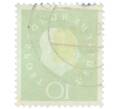 Почтовая марка 10 пфеннигов 1959 года Западная Германия (ФРГ) «Теодор Хойс» (Артикул: T11-37063) — Фото №2