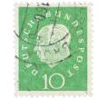 Почтовая марка 10 пфеннигов 1959 года Западная Германия (ФРГ) «Теодор Хойс» (Артикул: T11-37068) — Фото №1