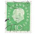 Почтовая марка 10 пфеннигов 1959 года Западная Германия (ФРГ) «Теодор Хойс» (Артикул: T11-37069) — Фото №1