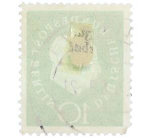 Почтовая марка 10 пфеннигов 1959 года Западная Германия (ФРГ) «Теодор Хойс» — Фото №2