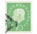 Почтовая марка 10 пфеннигов 1959 года Западная Германия (ФРГ) «Теодор Хойс» (Артикул: T11-37078) — Фото №1