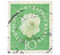 Почтовая марка 10 пфеннигов 1959 года Западная Германия (ФРГ) «Теодор Хойс» (Артикул: T11-37080) — Фото №1