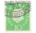 Почтовая марка 10 пфеннигов 1959 года Западная Германия (ФРГ) «Теодор Хойс» (Артикул: T11-37084) — Фото №1