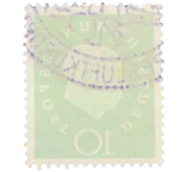 Почтовая марка 10 пфеннигов 1959 года Западная Германия (ФРГ) «Теодор Хойс» (Артикул: T11-37084) — Фото №2