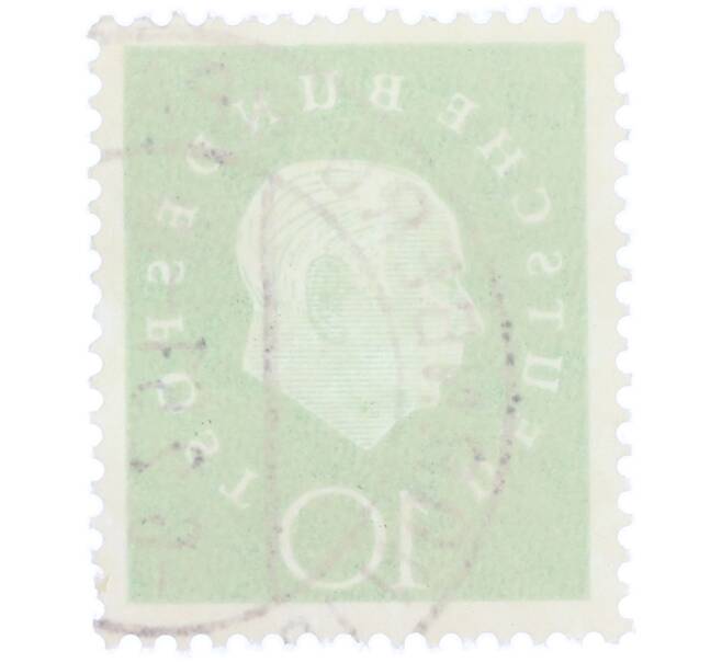 Почтовая марка 10 пфеннигов 1959 года Западная германия (ФРГ) «Теодор Хойс» (Артикул: T11-37088) — Фото №2