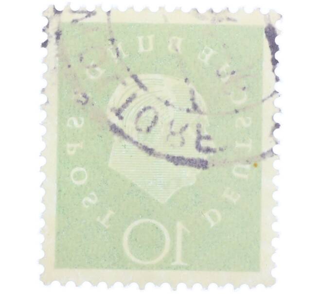 Почтовая марка 10 пфеннигов 1959 года Западная германия (ФРГ) «Теодор Хойс» (Артикул: T11-37092) — Фото №2