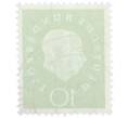 Почтовая марка 10 пфеннигов 1959 года Западная германия (ФРГ) «Теодор Хойс» (Артикул: T11-37093) — Фото №2