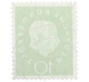 Почтовая марка 10 пфеннигов 1959 года Западная германия (ФРГ) «Теодор Хойс» — Фото №2