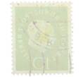 Почтовая марка 10 пфеннигов 1959 года Западная германия (ФРГ) «Теодор Хойс» (Артикул: T11-37096) — Фото №2