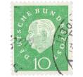 Почтовая марка 10 пфеннигов 1959 года Западная германия (ФРГ) «Теодор Хойс» (Артикул: T11-37097) — Фото №1