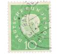 Почтовая марка 10 пфеннигов 1959 года Западная германия (ФРГ) «Теодор Хойс» (Артикул: T11-37100) — Фото №1