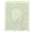 Почтовая марка 10 пфеннигов 1959 года Западная германия (ФРГ) «Теодор Хойс» (Артикул: T11-37102) — Фото №2