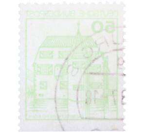 Почтовая марка 50 пфеннигов 1980 года Западная Германия (ФРГ) «Крепости и замки — Замок Инцлинген» — Фото №2