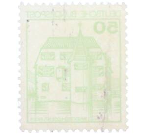 Почтовая марка 50 пфеннигов 1980 года Западная Германия (ФРГ) «Крепости и замки — Замок Инцлинген» — Фото №2