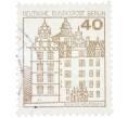Почтовая марка 40 пфеннигов 1980 года Западная Германия (ФРГ) «Крепости и замки — Вольфсбург» (Артикул: T11-37116) — Фото №1