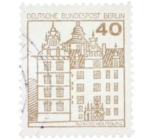Почтовая марка 40 пфеннигов 1980 года Западная Германия (ФРГ) «Крепости и замки — Вольфсбург» — Фото №1