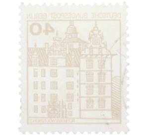 Почтовая марка 40 пфеннигов 1980 года Западная Германия (ФРГ) «Крепости и замки — Вольфсбург» — Фото №2