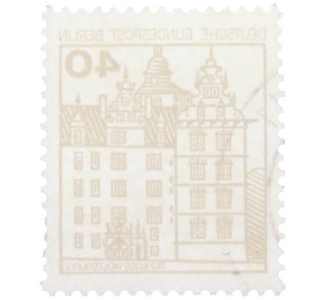 Почтовая марка 40 пфеннигов 1980 года Западная Германия (ФРГ) «Крепости и замки — Вольфсбург» (Артикул: T11-37116) — Фото №2