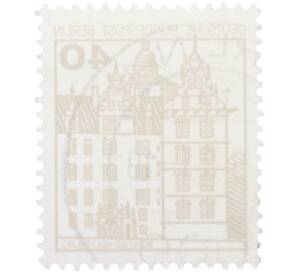 Почтовая марка 40 пфеннигов 1980 года Западная Германия (ФРГ) «Крепости и замки — Вольфсбург» — Фото №2